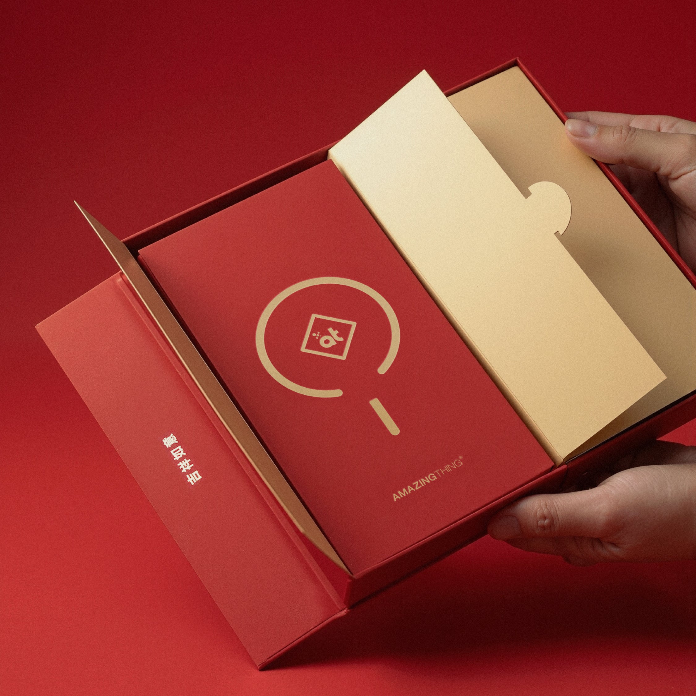 AMAZINGTHING Good Fortune Ring Red Envelope