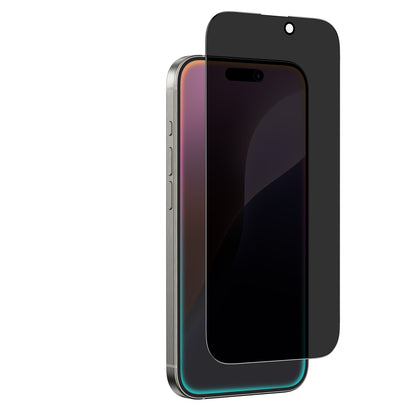 Radix Privacy 玻璃貼